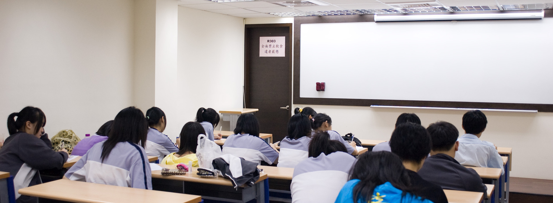 台北大安區國四重考班｜羅斯福路/公館/台電大樓日間衝刺｜華興補習班