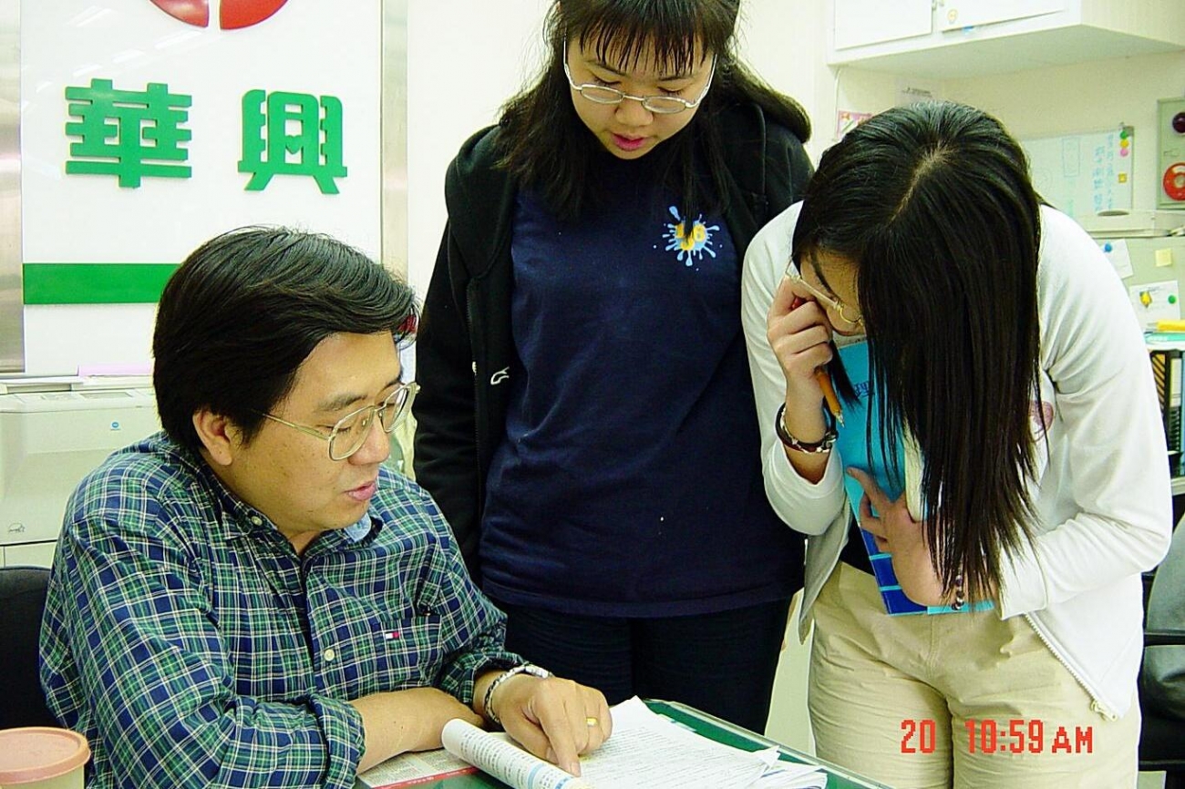任課老師親自輔導