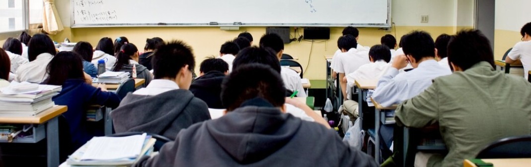 華興補習班師資群