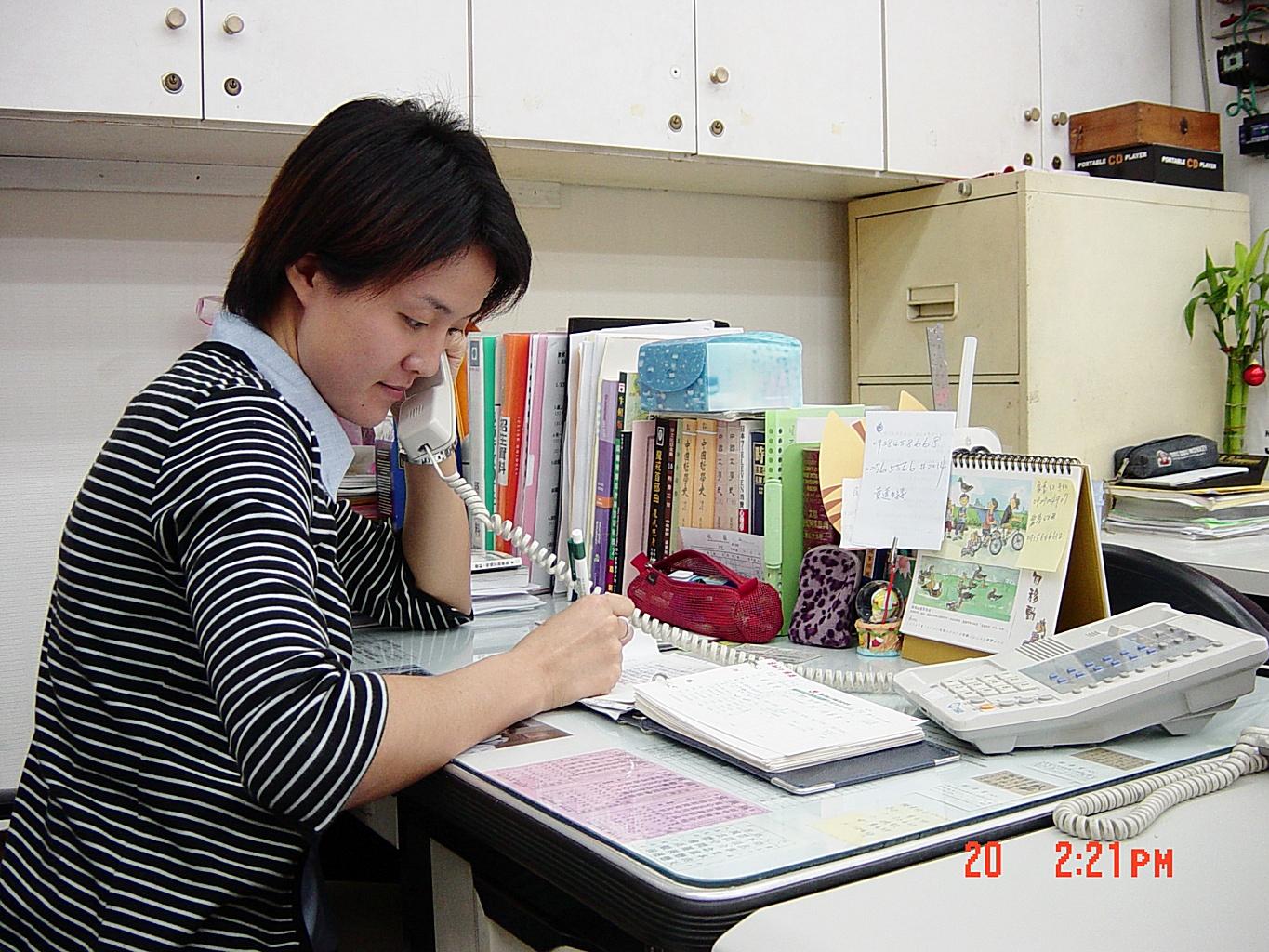 華興補習班導師電聯畫面：家長溝通與進度追蹤